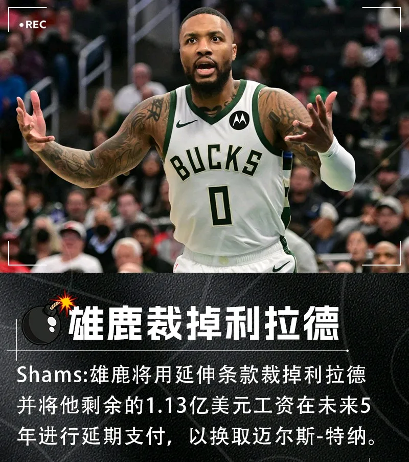 关于里程碑夜勒沃库森扳平良机，NBA总决赛关键时刻刷纪录，悬念犹存，赛季目标并未改变的信息-AYX SPORTS
